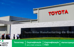 Toyota зупинить всі свої заводи