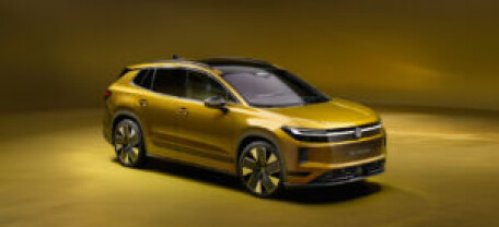 Новий Volkswagen ID. Tiguan представили офіційно: