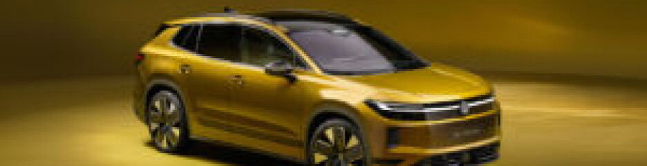 Новий Volkswagen ID. Tiguan представили офіційно:
