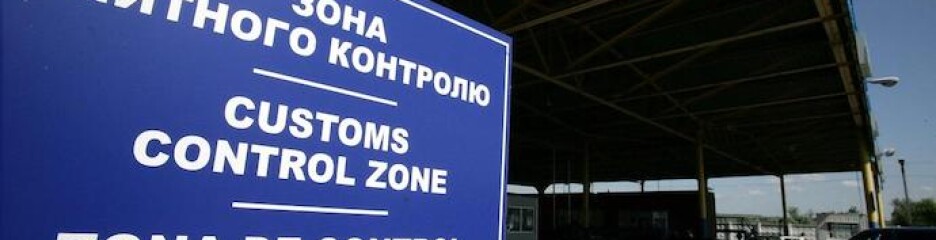 В Україні з’являться нові пункти пропуску на кордоні та модернізують діючі