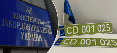 В Украине вводят оливковые дипломатические номера: что изменится