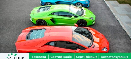 Самые популярные цвета авто в Украине в 2022 году