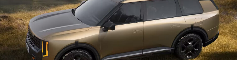 Kia официально представила Telluride 2027: увеличенные размеры, новый стиль и внедорожные версии X-Pro