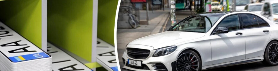 Не пустят за границу: где действуют индивидуальные номера и какие существуют ограничения