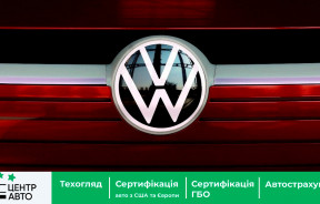 Эксклюзив: Volkswagen купит кредиты у Tesla в Китае для соблюдения экологических правил
