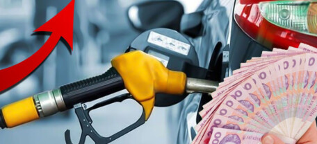 Топливо в Украине может подорожать на 5 грн за литр: причины и прогнозы экспертов