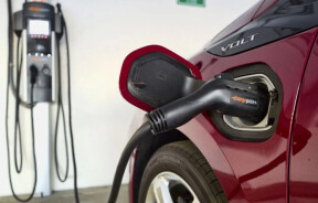 Публичная зарядка электромобилей в Украине подорожала на 50%: новые тарифы и реальная стоимость поездок