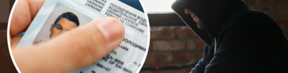 Полиция предупреждает о мошенниках, предлагающих «быстрые» водительские права
