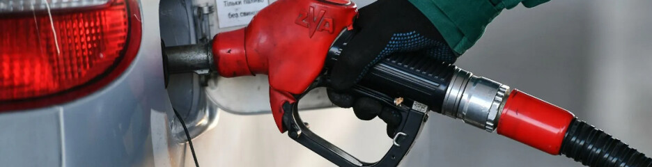 Автогаз в Украине бьет рекорды: причины роста цен и прогнозы на 2026 год