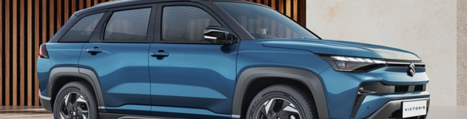 Suzuki представила новий бюджетний кросовер Victoris: ціна від $11 500 та мотор від Toyota