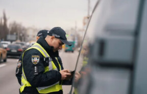 Як оскаржити штраф за порушення ПДР у 2026 році: покрокова інструкція для водіїв