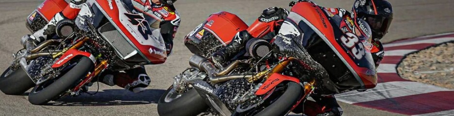 Harley-Davidson и MotoGP: Баггеры на международной гоночной сцене