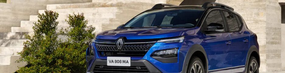 Renault Kardian вийшов на ринок: що пропонує новий компактний кросовер