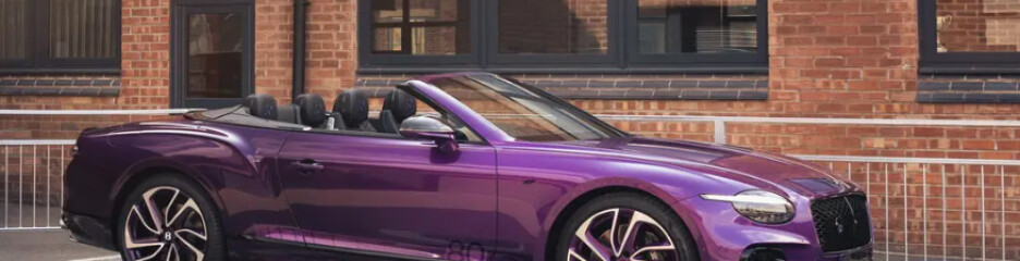 Bentley святкує 80-річчя заводу в Крю: до ювілею створили ексклюзивний Continental GTC