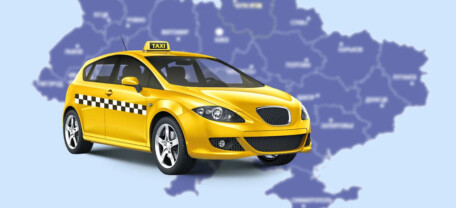 В Украине готовят новые правила для такси: электронный сертификат водителя, QR-код в салоне и усиленный контроль