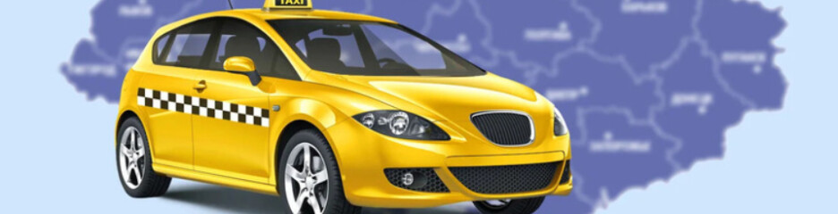 В Украине готовят новые правила для такси: электронный сертификат водителя, QR-код в салоне и усиленный контроль