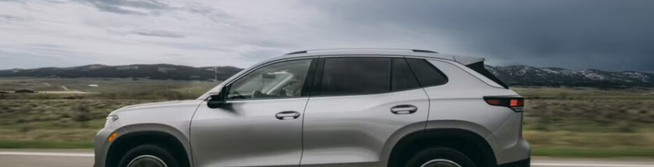 Volkswagen Tiguan повертається у 2025 році: що змінилось?