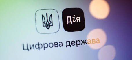 Понад тисячу українців за тиждень оформили новий техпаспорт через “Дію”: як це зробити