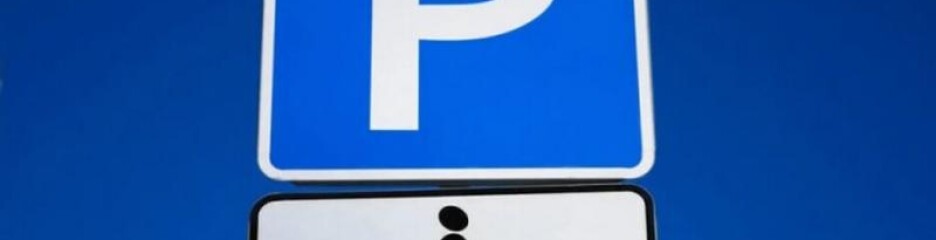 Депутати пропонують розширити право на безоплатне паркування: зміни можуть торкнутися українців із тимчасовими обмеженнями рухливості