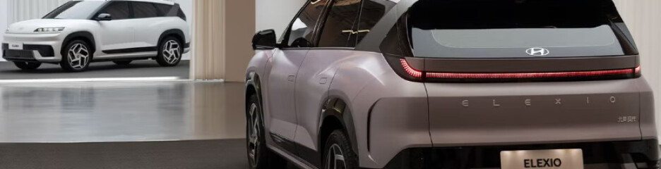 Hyundai Elexio — новий електрокросовер, створений спеціально для Китаю