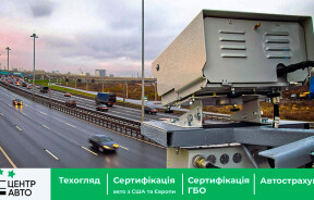 Установлено 17 новых комплексов «Каскад»: области, города, адреса