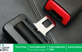 Не пристегнутый пассажир — кто заплатит штраф?