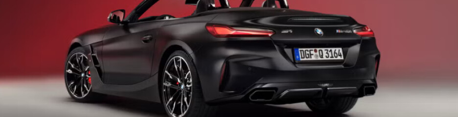 BMW завершує виробництво Z4 спеціальною Final Edition 2026