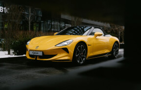 MG в Україні запускає нові програми: знижки для військових і вигідний Trade-in у 2026 році