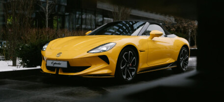 MG в Україні запускає нові програми: знижки для військових і вигідний Trade-in у 2026 році