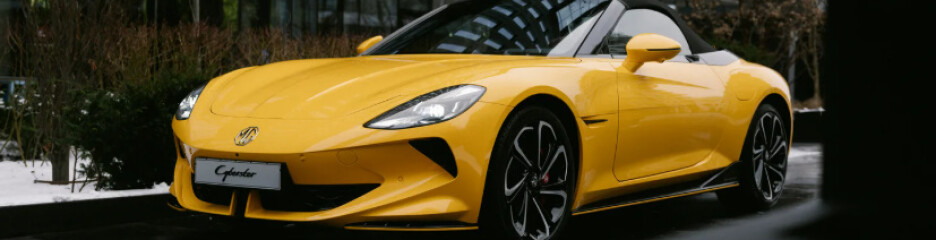 MG в Україні запускає нові програми: знижки для військових і вигідний Trade-in у 2026 році