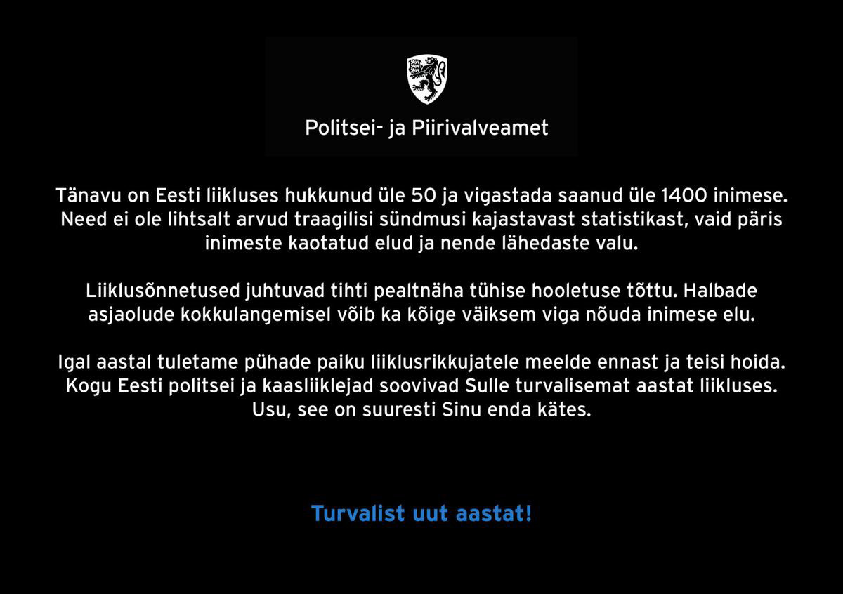 pdr_porushennia_estonia_chorni_listivki