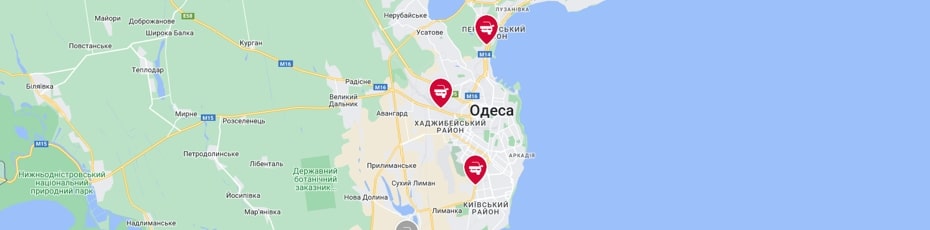 Сертифікація ГБО Одеса випробувальні лабораторії Центр-Авто карта
