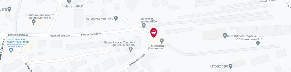 Сертифікація Тернопіль випробувальні лабораторії Центр-Авто карта