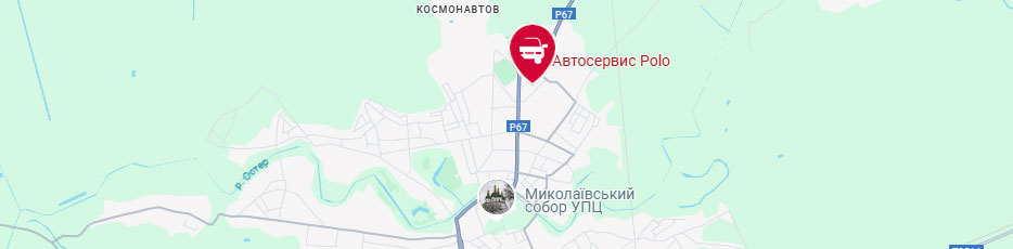 Техосмотр Нежин испытательные лаборатории Центр-Авто карта